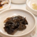 왕가수라청 이미지