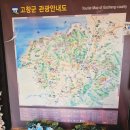 청보농장 이미지