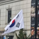 불광동성당 성경필사2 (2026.03.15.No.138)레위기(24장1~23절)＜성소의 등불＞＜ 제사상＞ ＜하느님 이름 을모독한 자의 이미지