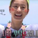 윤트레블 이미지