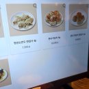 어진 여의도점 비빔냉면, 만두지짐이 내돈내산 이용후기