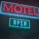 대한모텔 이미지