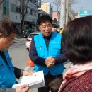 송강종합사회복지관 이미지