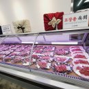 자인식육점 이미지