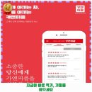 믿음카세차장 이미지