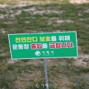 종합운동장 이미지