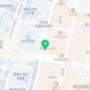 어벤더치부산대정문점 이미지