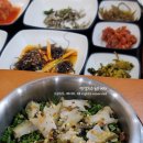 법원로L 이미지