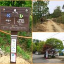 그린팜영농조합법인 이미지