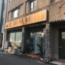 중앙동222 이미지