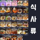 플레이존PC 네이버블로그