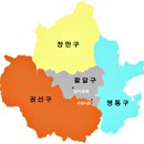 수원-1550 이미지