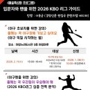 관전도서관 네이버블로그
