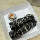 [오복손칼국수] 김치칼국수가 기똥찬 칼국수 맛집 내돈내산 방문후기