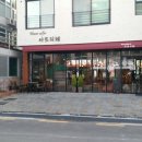 아뜨리체 이미지