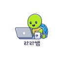 낙동복지관 | [명지언어치료/부산언어치료] 낙동종합사회복지관 부모교육 후기