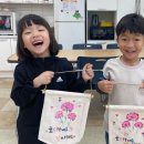 아천초등학교 이미지