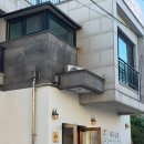 [제주] 제주도 함덕 흑돼지 맛집 제주삼춘 함덕해수욕장 흑돼지 제주 깔끔한 삼겹살 식당 후기