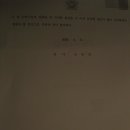 창원지방법원 거창지원 이미지