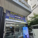 주연차량정비관리센터 | 그랑콜레오스 주말 정비 내돈내산 '오픈런' 후기ㅣ공식센터vs일반 정비소 솔직 비교