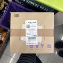 CU(제일점) | CU편의점택배 처음 써봤는데 빨랐어요 (CU반값택배 실제 후기)