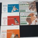 수성온유약국 이미지