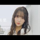 토모하