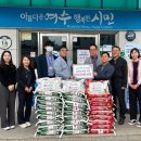 여수한국병원 이미지