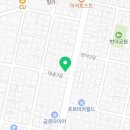 은사헤어뱅크