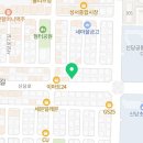 매직부동산공인중개사사무소 이미지