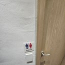 퍼즈 | [내돈내산] 평택카페 퍼즈커피 방문후기!!