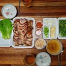 호원왕족발