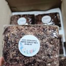 인천효성중학교 이미지