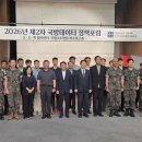 디자인센터＂산＂