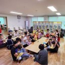 예심어린이집 이미지