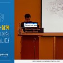 이상도내과의원 이미지