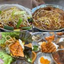 금강산명인갈비 이미지