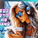 Troye Sivan - What's The Time Where You Are? 이미지