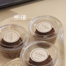 르노트르 | 전주 호성동 카페 르노트르 두번째 방문 후기 가까워서 더 가볼만한 근교 대형카페