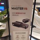 조양의료기 | 대전 롯데백화점 세라젬 V6 구매 사용후기