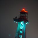 야호상회