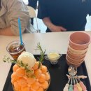 오익커피