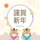 바른한의원 이미지