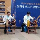 주학초등학교 이미지