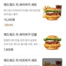싸이다방 이미지