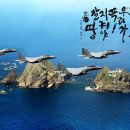 태풍태권도 이미지