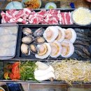 택이네