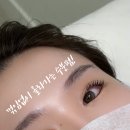 바이느와르