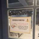 골든브릿지스터디카페 이미지