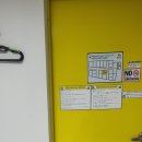 24게스트하우스 명동타운 이미지